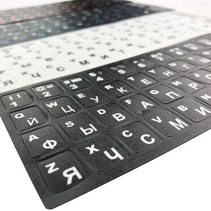 Notebook Keyboard Stickers Russian Keyboard Stickers